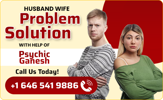 husband-wife-problem-solution